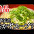 美味しく作るコツは？しめじと牛肉の中華風卵スープが絶品レシピ