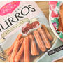 高コスパスイーツに新作登場【業スー】サクモチ食感がたまらない！「早くも品薄の予感」