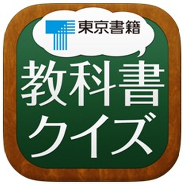 大人も子どもも楽しめちゃう！