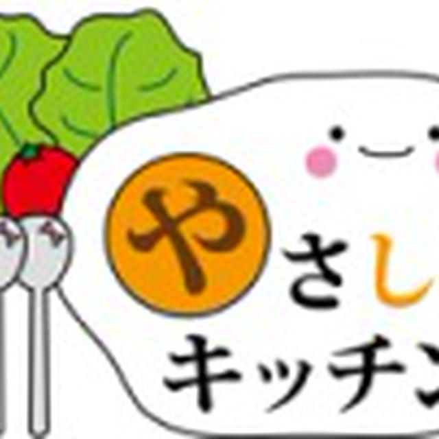 送料がお安くなりました♪