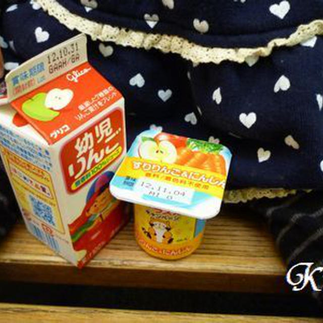 ベビーサインと絶品タワーバーガー