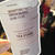10/2 OPEN ！ Afternoon Tea の新業態　TEA STAND（表参道）