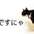 秋の楽しみ、秋刀魚です。