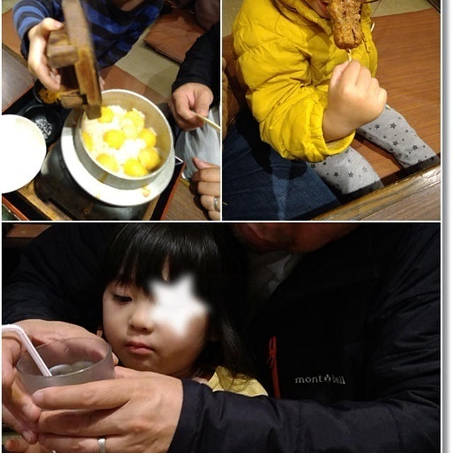 【コロナ禍】急遽きめた帰省の理由と５歳児王子と３歳児姫の成長記録♪