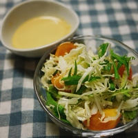 こくうまマヨポンドレッシング