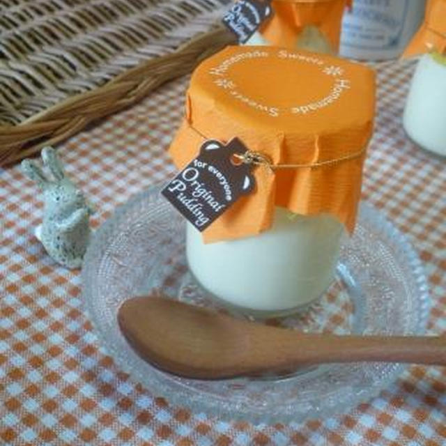 とろ～んと、なめらかプリン作りました！