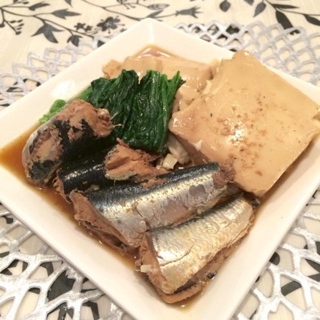 鰯と豆腐の煮付けと生姜焼き。