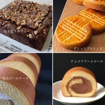 ⭐︎2024年1月レッスン募集⭐︎