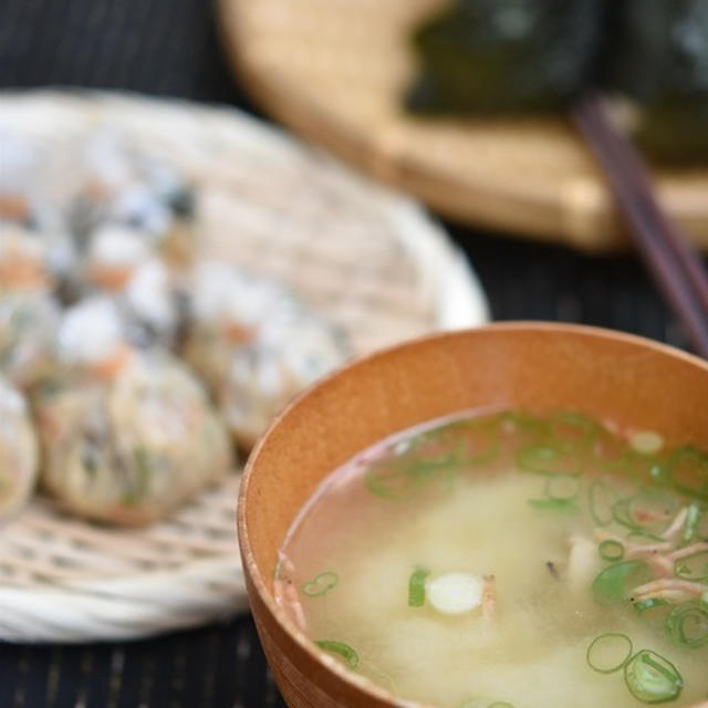 お湯を注ぐだけ！！簡単なものから少し手間をかけた味噌玉レシピ