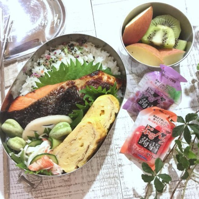 パパと息子の✳︎鮭の漬け焼きのっけ弁当♡