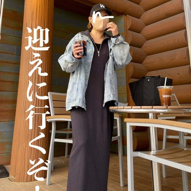 【化けの皮を剥がしてやった！】私の反撃開始！