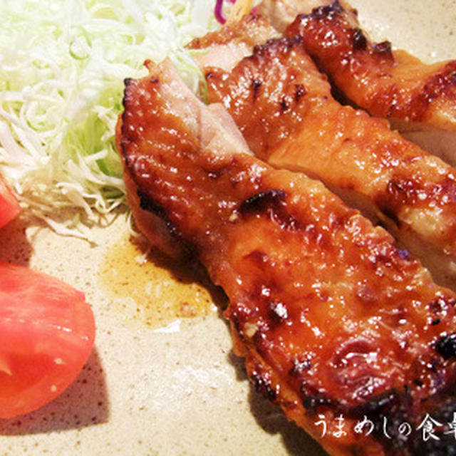 照り焼きチキン