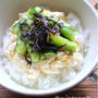 ＊夏の手抜き飯！豆腐ときゅうりの塩昆布丼＊