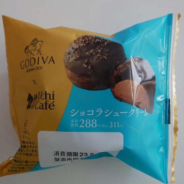 ウチカフェ✕ゴディバ、ショコラシュークリーム#推せるコンビニスイーツ