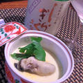 牡蠣の茶碗蒸し、筍・トマト・若芽の祇園七味酢味噌、滋賀蒟蒻と大根の雷炒め煮