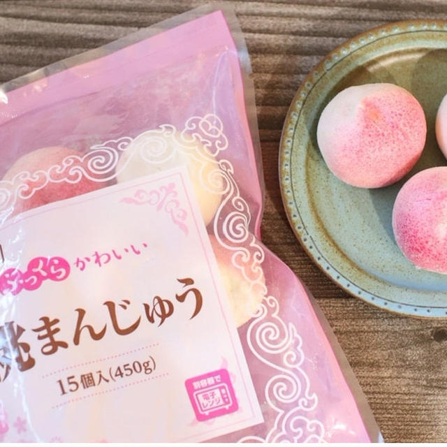 かわいすぎる見た目にひとめぼれ♪【業スー】で見つけたコスパ抜群の桃まんじゅう！