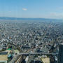 あべのハルカス。地上３００mの空へ。