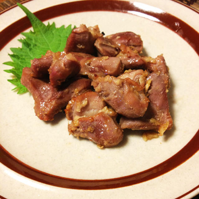 砂肝の味噌麹焼き
