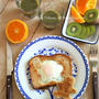 Egg in Toast 2エッグ・イン・トースト ２