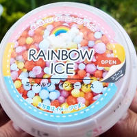 日本で話題沸騰中！24時間無人スイーツ天国「24」登場！