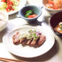【 塩豚の肉じゃがと葱塩焼き ・ スタバでコーヒーセミナー 】