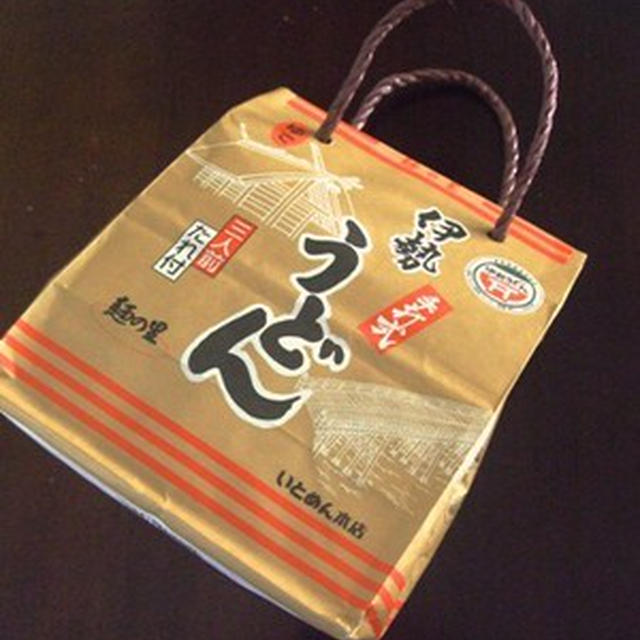 伊勢うどん