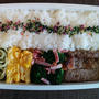 今日のお弁当　　第965号　～ポークソテー～