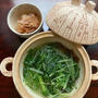 小松菜と水菜の小鍋