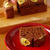 ホットケーキミックスで！チョコバナナパウンド☆くらしのアンテナに掲載ありがとうございます