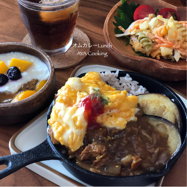びっくり！と野菜でドレス♡とオムカレー