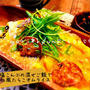 レシピ　　うまっ！？塩こんぶの混ぜご飯と明太子の和風オムライス
