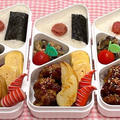 5月23日＊ダイソーのバズってたお弁当箱！！豚こまコロコロステーキで簡単べんとー♩♩♩