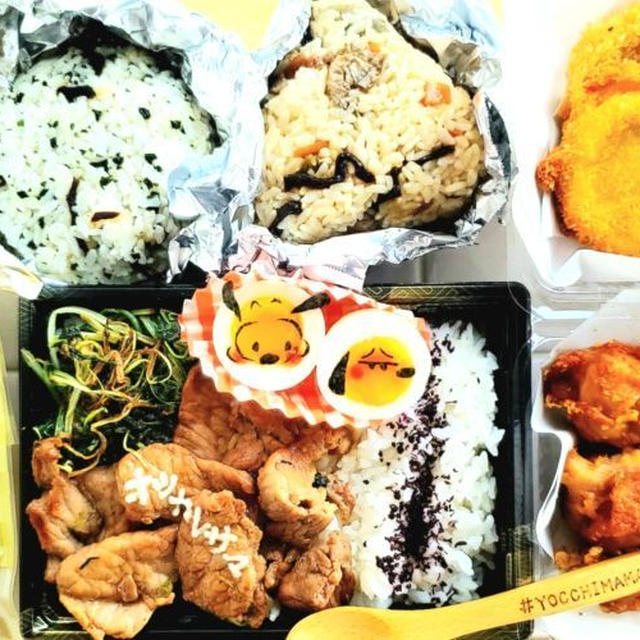 おやつ付きのスヌさん焼肉弁当♪＆「中国料理 小吃店 沙流川さるかわ」さんの「豚足ラーメン」が美味しすぎる！！これで７００円(@￣□￣@;)！！
