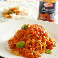 タラのトマトソースパスタミント風味【レシピ】