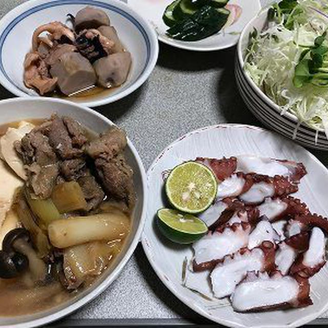 肉豆腐のつもりが・・・