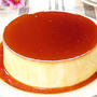 クリームチーズケーキプリン【プリン好きのための簡単レシピ】