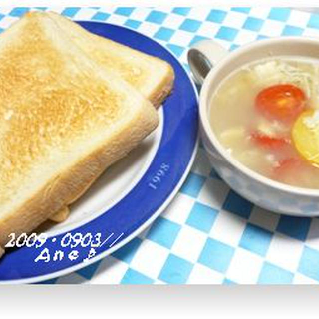 トマトすうぷ・・♪