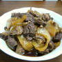 【おうちパーティー】牛スジ肉の煮込み♪
