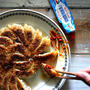Today's Gyoza