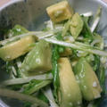 【おかず】水菜とアボカドの塩麹和え