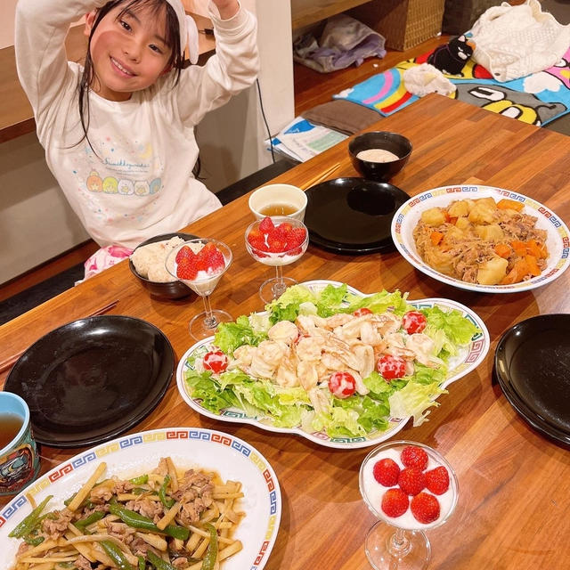 晩御飯は中華です！！