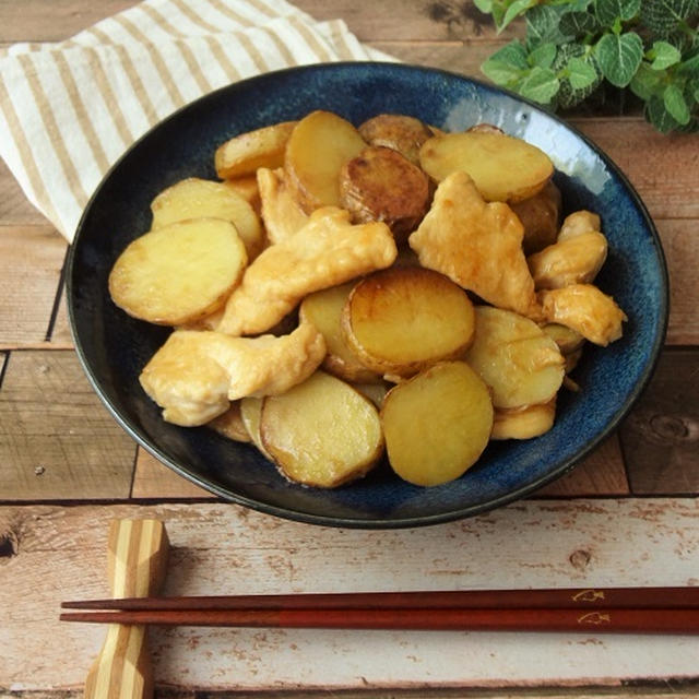 鶏肉とじゃが芋のにんにくしょう油炒め