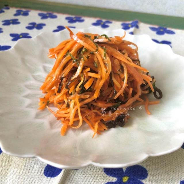 【揉み込んで完成！】むくみ解消！にんじんと大葉の昆布漬け♡レシピ