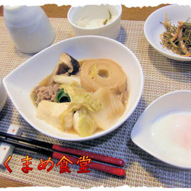 簡単に【すき焼き】定食♪＆おせち料理作りに取り掛かる