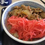 吉野家で豚丼が復活セール中やけど