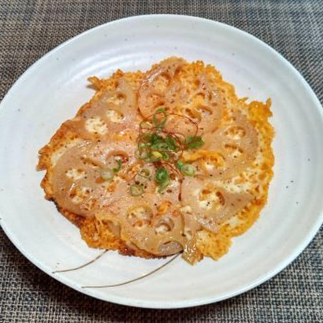 蓮根のきんぴらｄｅカリカリチーズ焼き♪☆♪☆♪