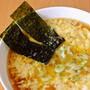 たまごラーメン抜き（しょうゆ味）