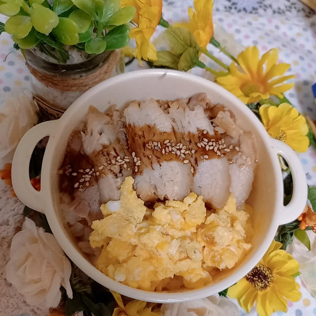 チャーシューたまご丼弁当〖のっけ弁当〗