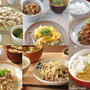 【節約おかず】切る手間も省ける節約食材”もやし”をおいしく使いこなすレシピ6選