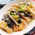 鶏胸肉と茄子の味噌炒め(動画レシピ) Chicken breast Eggplants with Miso by みすずさん